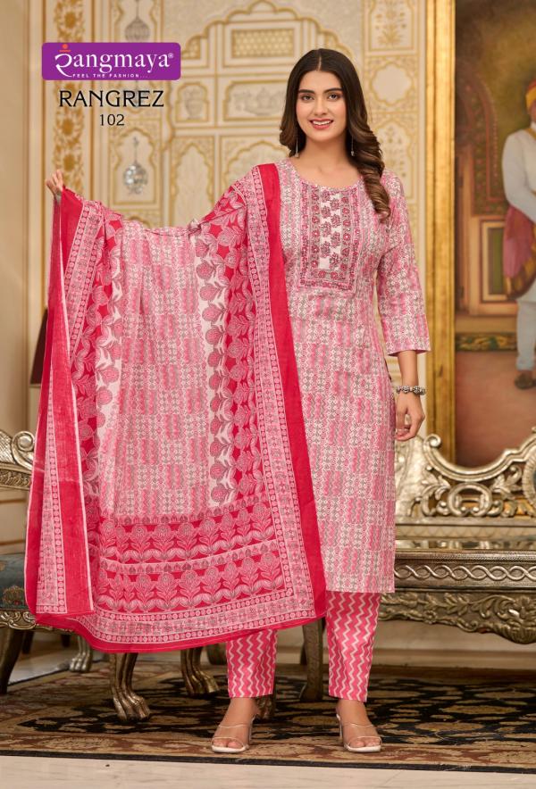 Rangmaya Rangrez Trending Wear Cotton Kurti Pant With Dupatta